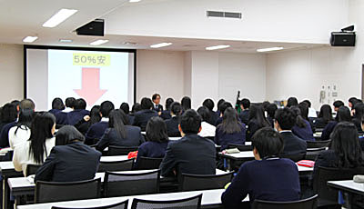 大学・産業界との連携